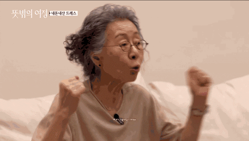 她24岁巅峰为爱退圈，狠甩渣男后74岁夺奥斯卡！前夫：帅气的复仇