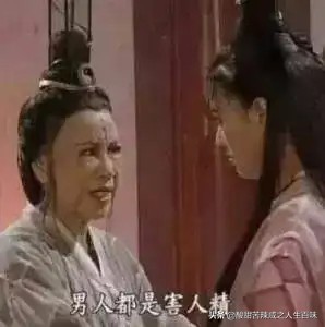 女人为什么要旺夫？怎样的女人才是真正的旺夫？怎么判断旺夫相？