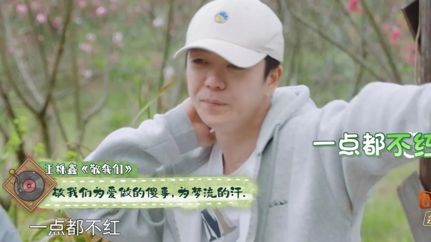 快乐再出发：终于等到你，这才是我们想看的团综