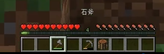 我的世界新手教程01期