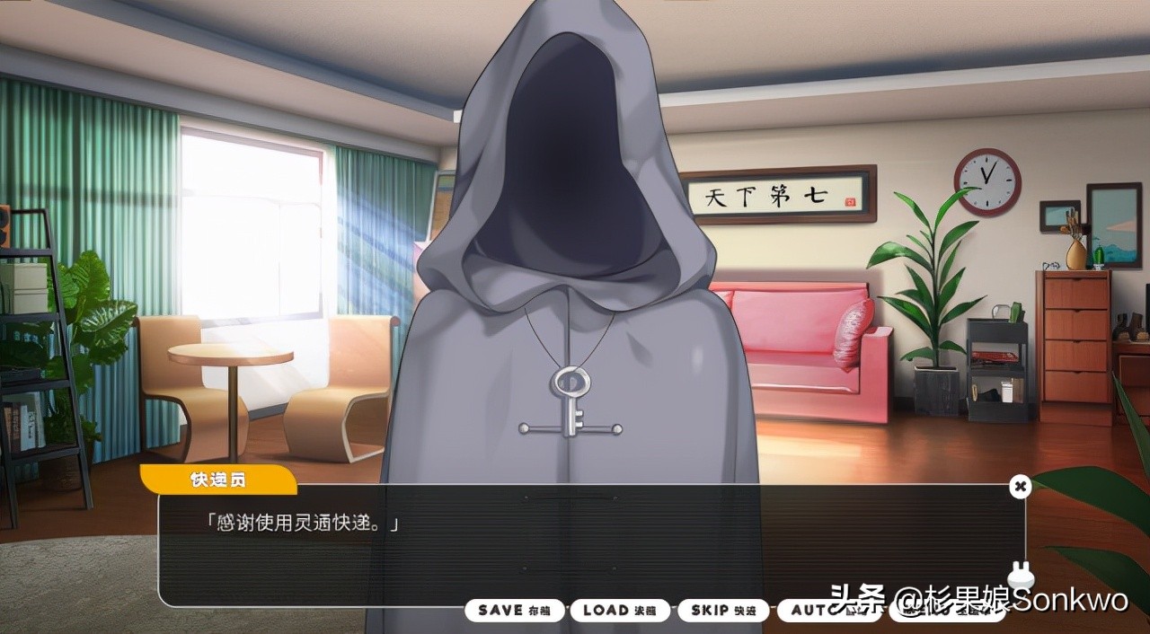 《小白兔电商》：一份“中式游戏”的满分答卷