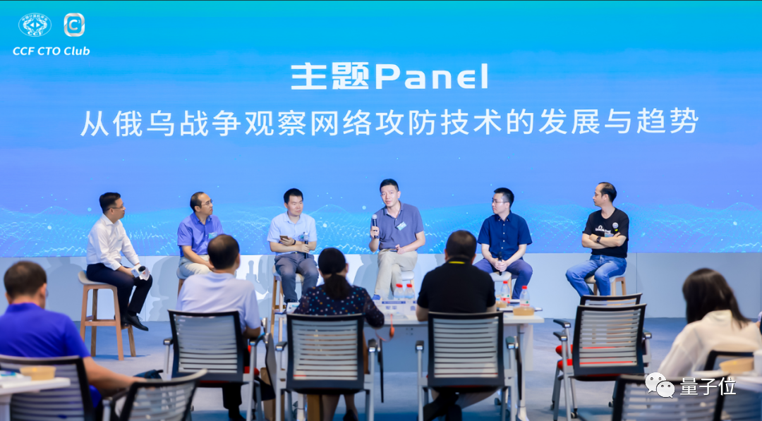 原来冬奥遭受3.8亿起网络攻击，但最终做到了网络零事故｜CCF C³