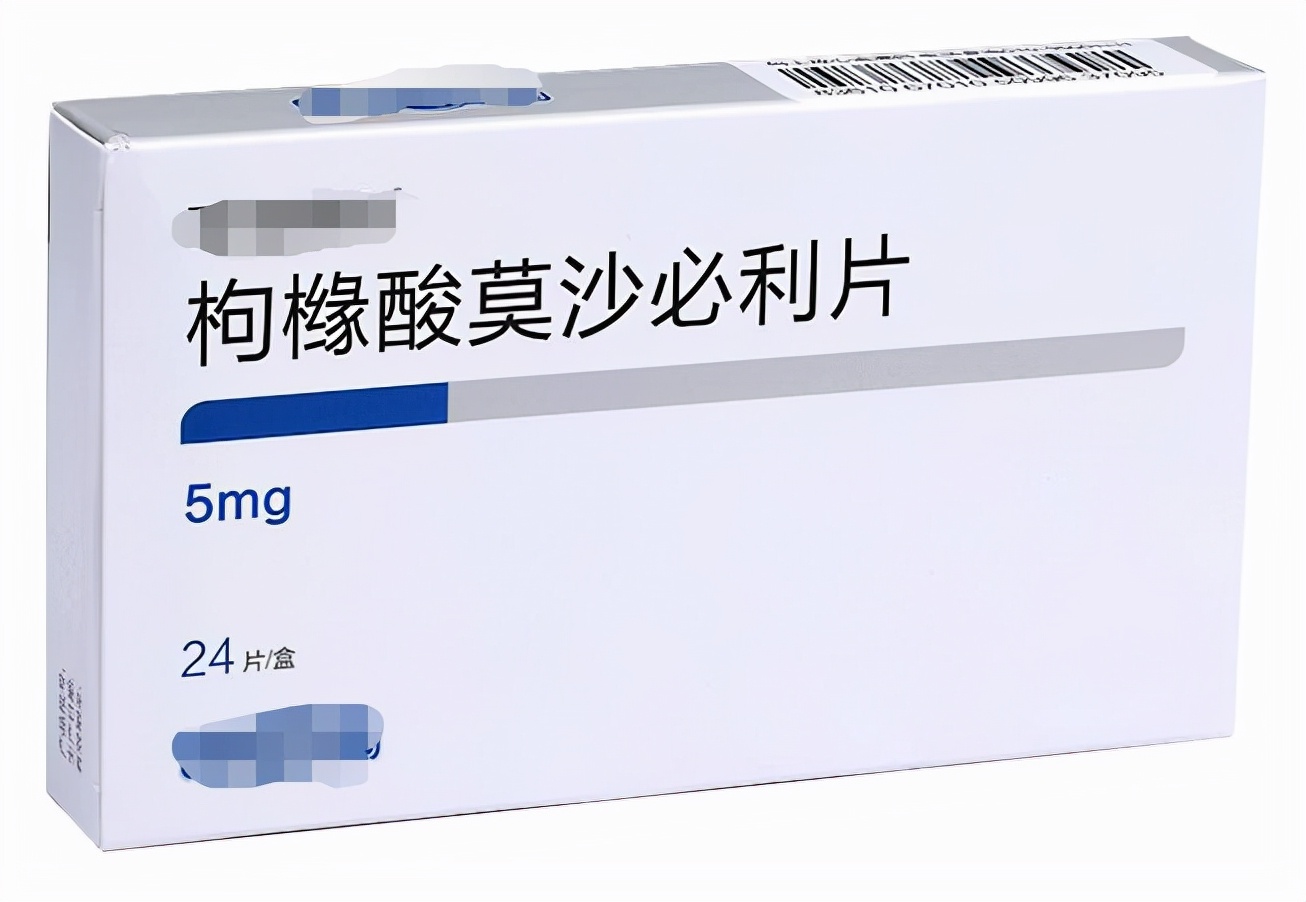 如奥美拉唑,雷贝拉唑,艾司奥美拉唑,兰索拉唑等,优点是见效快,缺点是
