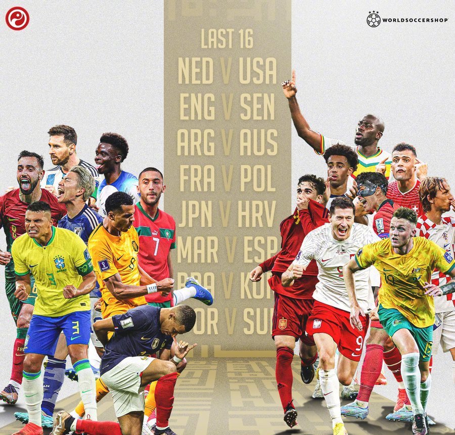 2022世界杯16強時間（2022世界杯16強正式出爐：葡萄牙巴西爆冷輸球！韓國瑞士驚險出線）