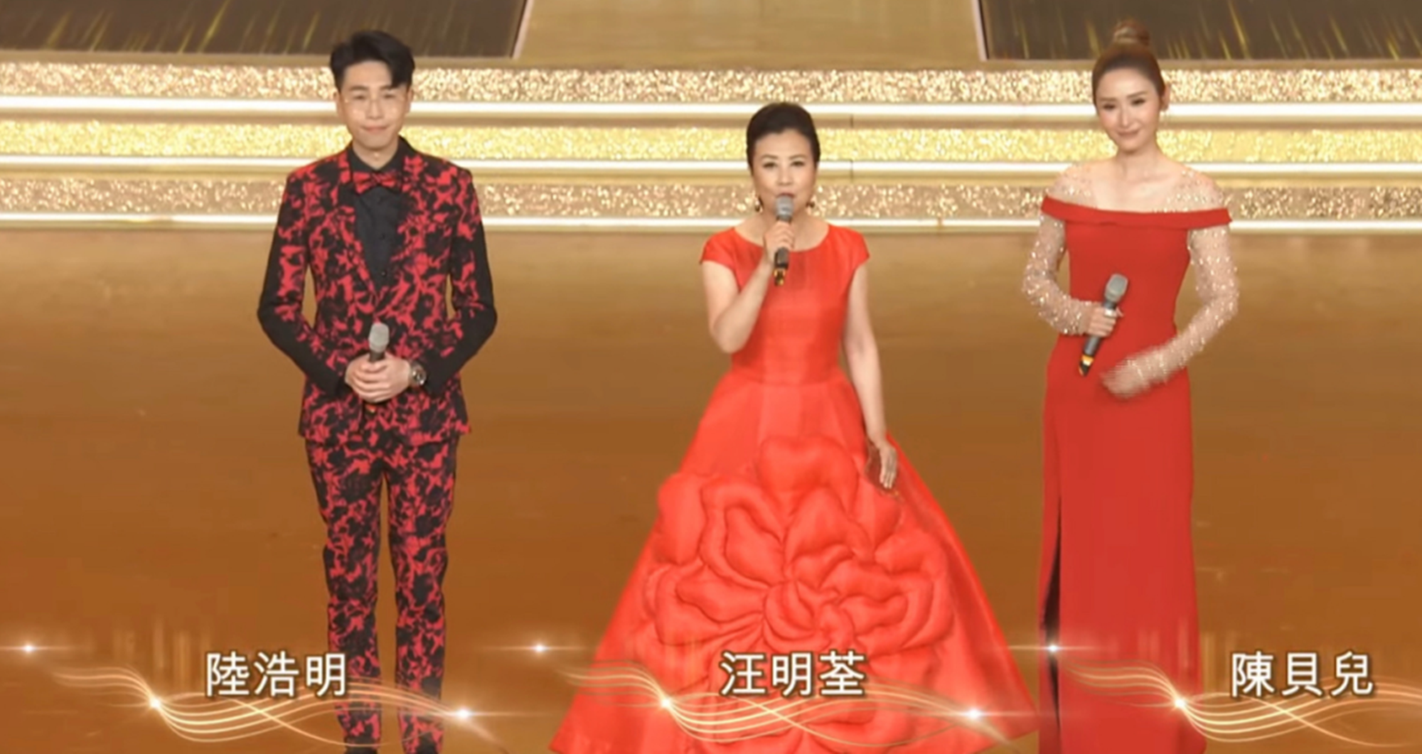 七一晚会15位女星一道风景线：汪明荃牡丹裙华贵，孟庆旸又出圈了