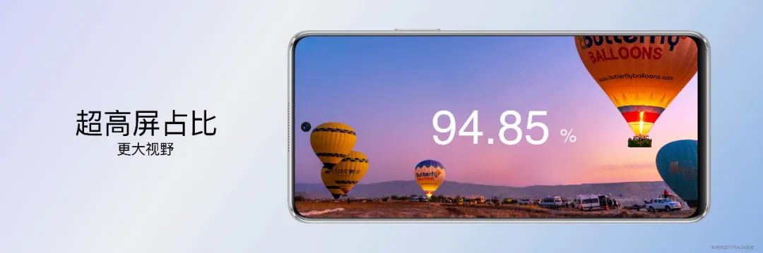 Hi nova 9 SE正式发布：一亿像素+66W快充，带来跨级体验