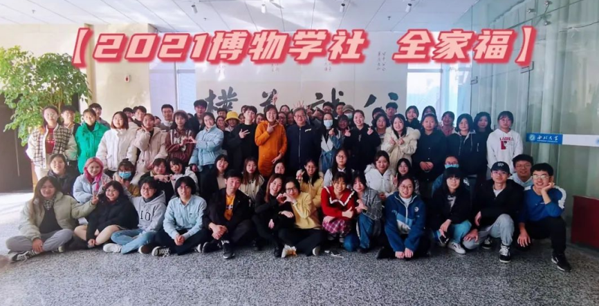 火上央视！这些“国宝级”文物就藏在陕西这所大学，世界罕见