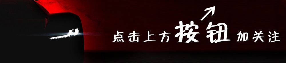 它能助帝豪重回巅峰吗？