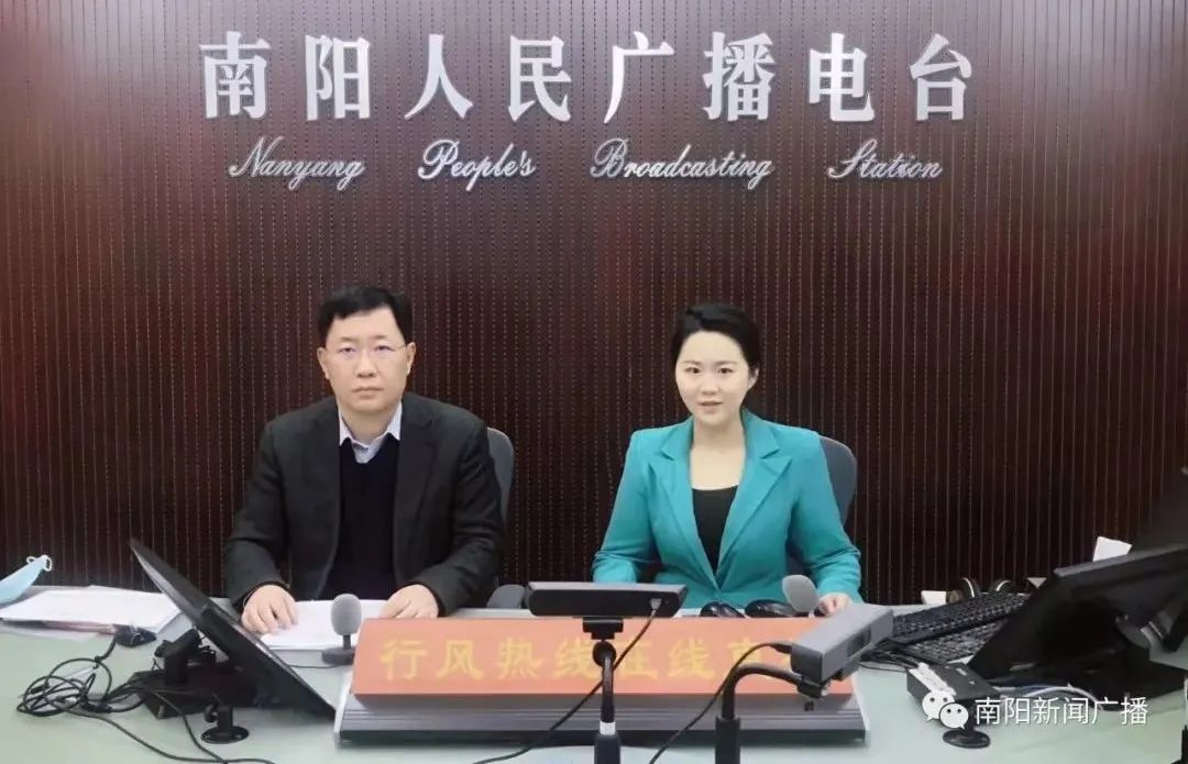什么是阶梯电价,