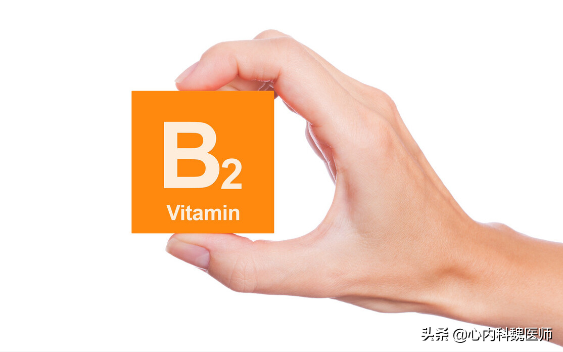 维生素B2，有利于降低高血压，该如何补充？