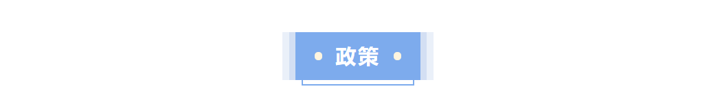 一周看点 | 文化大数据产业发生哪些大事？