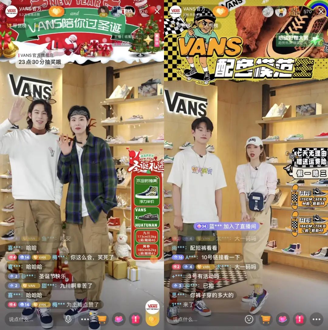 累计直播超30万小时后，五位头部DP聊了聊抖音电商的增长方法论