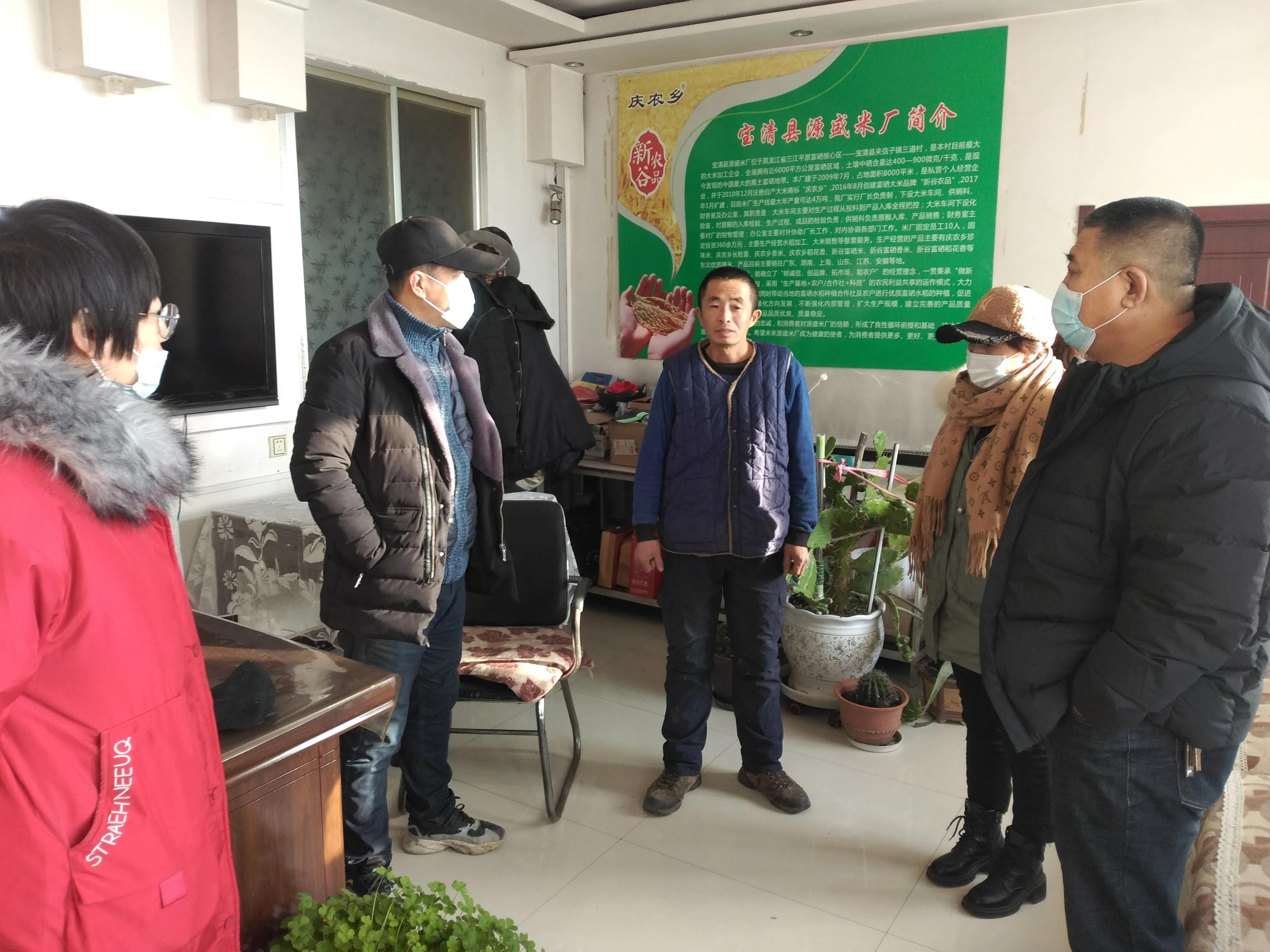 全力以赴为老百姓利益着想