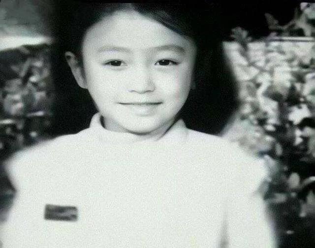 秦岚一滴泪，天上一颗星