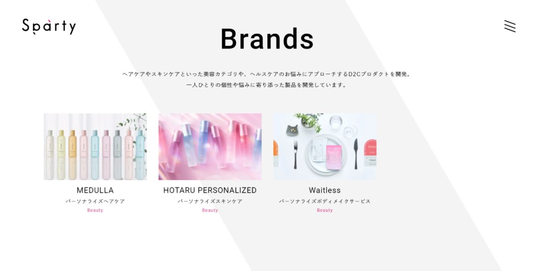 又买？欧莱雅日本布局再踏一步