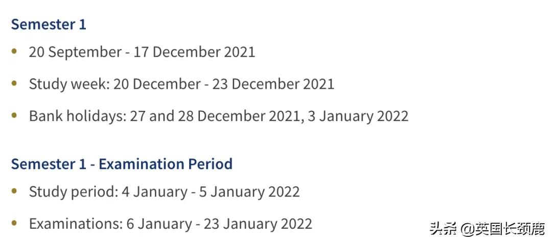 英国大学寒假长度排名:最长放假45天?这什么神仙学校