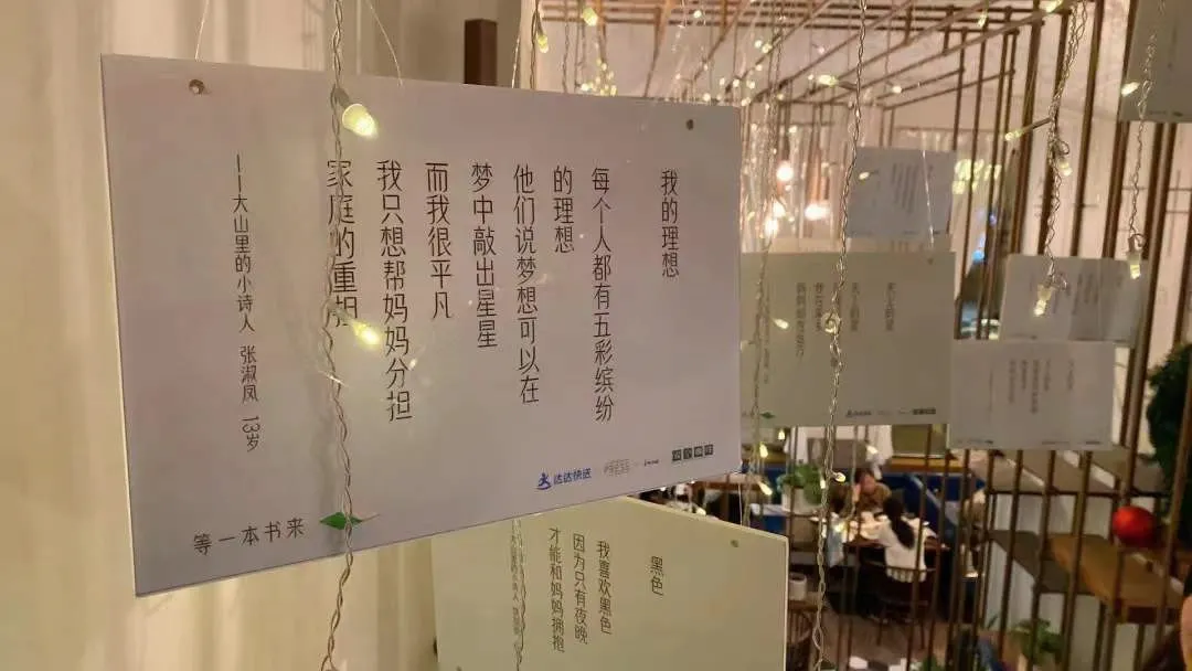 2021年中国十家最具社会责任物流与供应链服务上市企业│掌链盘点