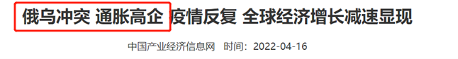 铁矿石，还能疯多久？