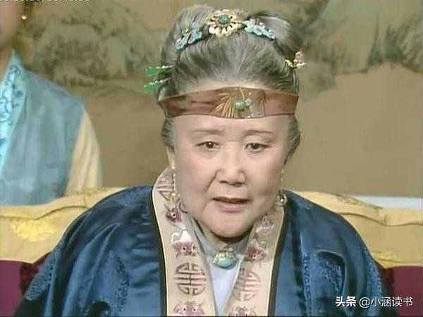 林黛玉死后，贾母说了三句话，每一句都很无情，每一句都让人心寒