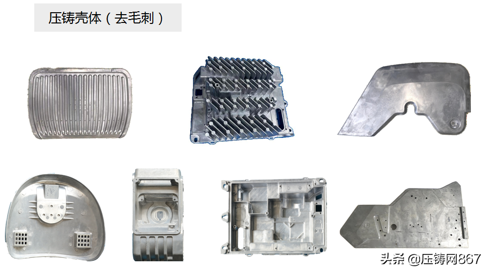  Providing customers with robot polishing and polishing manufacturing services - Julun (Guangzhou) intelligent equipment