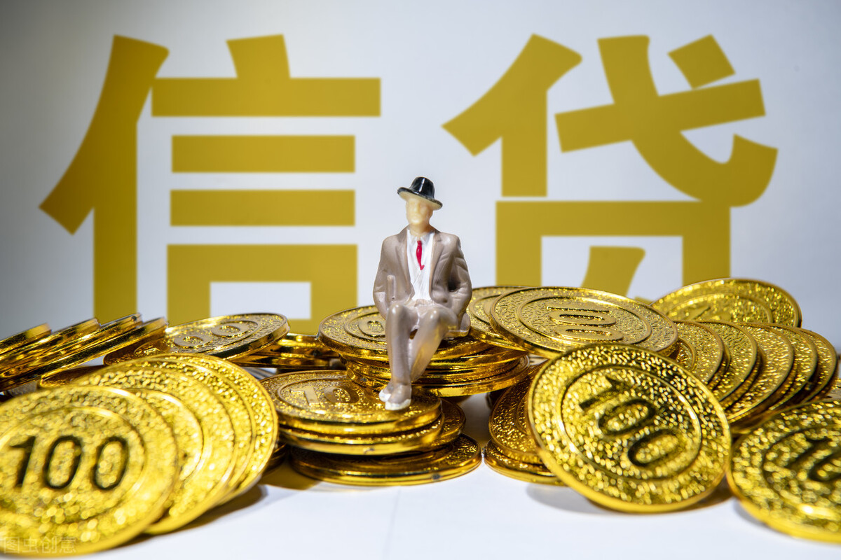 银行装修贷怎么申请？申请条件是什么？
