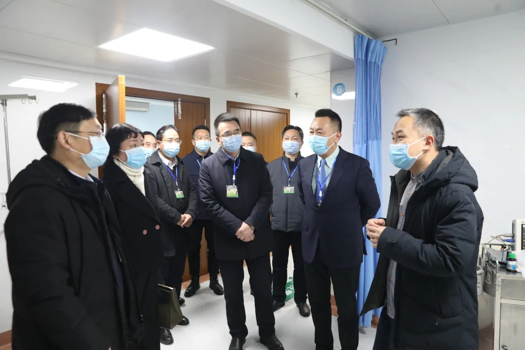 湘潭市癌症防治中心成立大会在市中心医院顺利召开