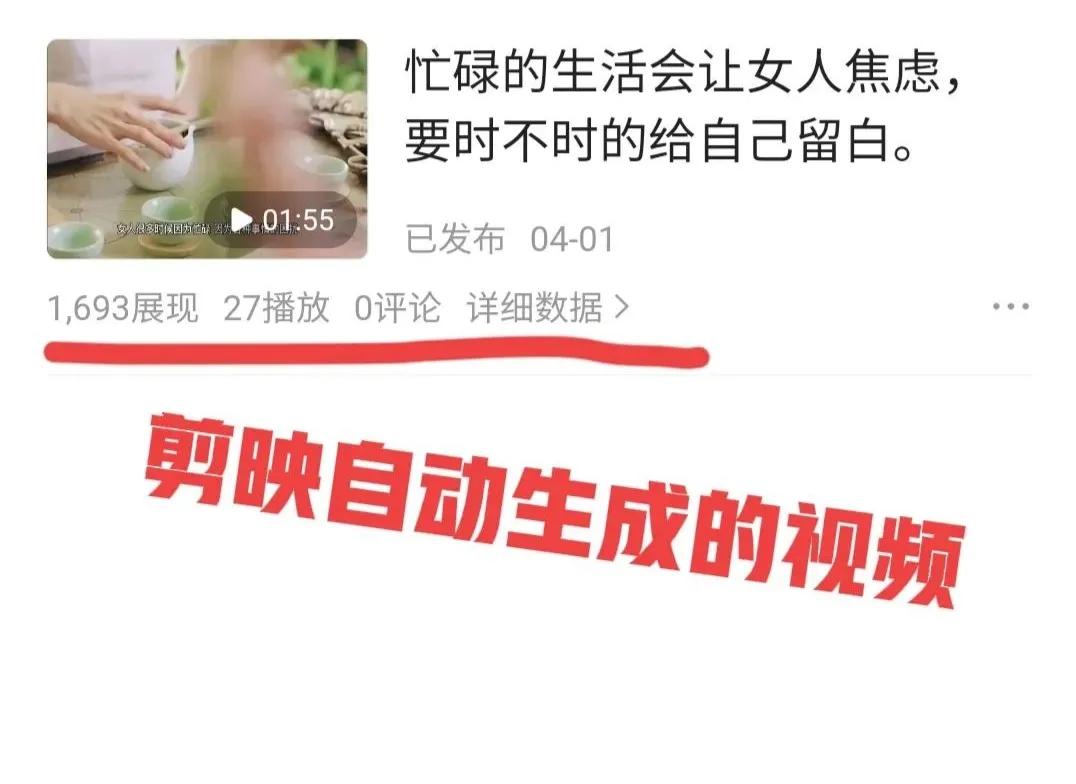 想把頭條運(yùn)營(yíng)好，就不要碰這5點(diǎn)