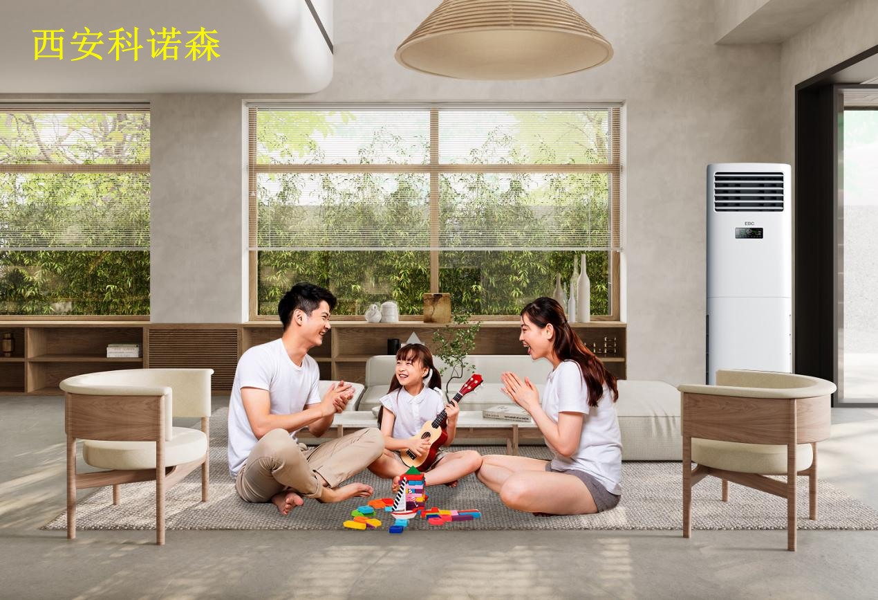 約克中央空調(diào)維修（西安約克中央空調(diào)常見(jiàn)問(wèn)題及解決方法）