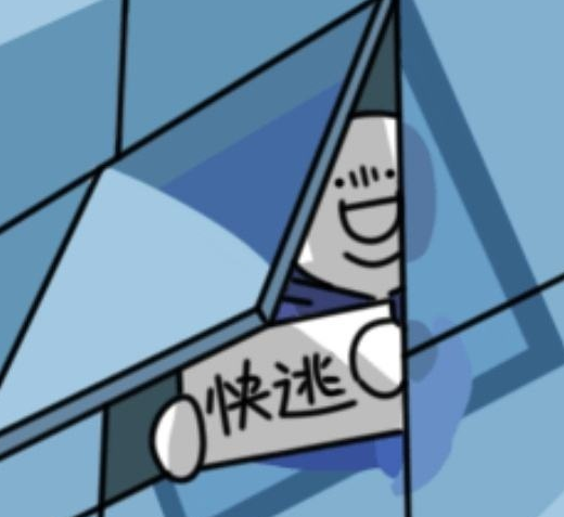 租房APP盘点丨众多租房软件中，哪一个租房APP比较靠谱？