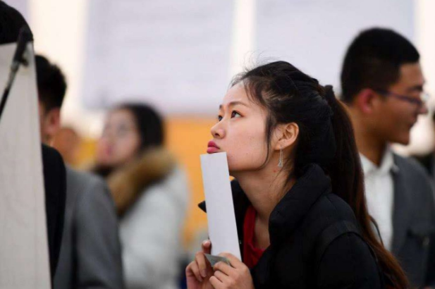 大学生向往的城市排名，北京未进前三，前十名大多为南方城市