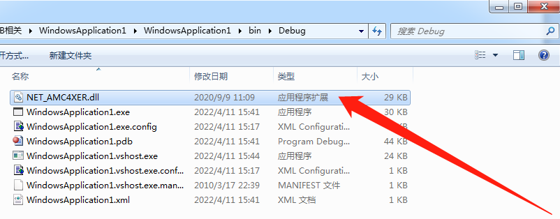 编码器原理、常见接线方法及工业数据采集中的应用（二）
