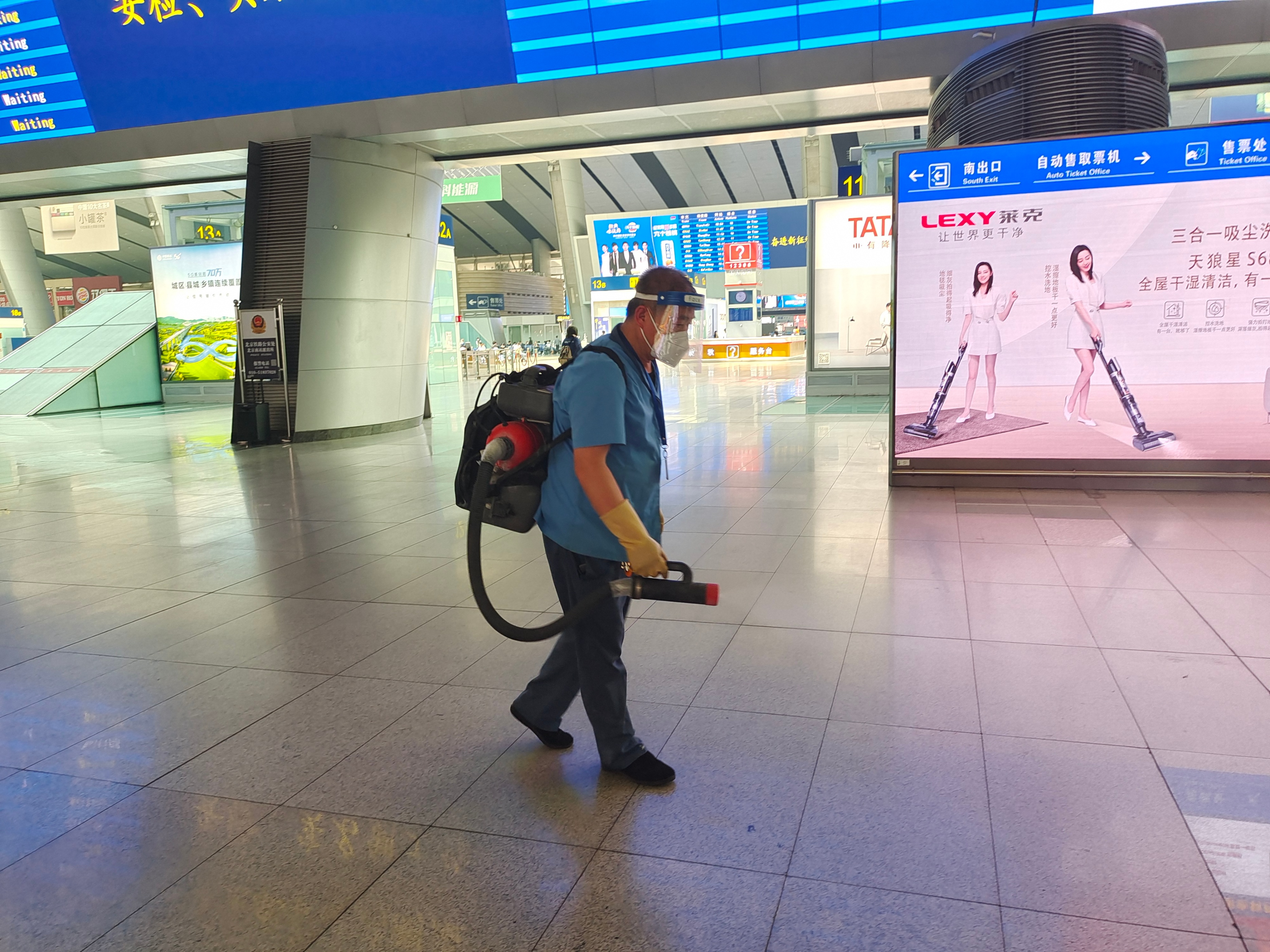中铁北京南站：统筹抓好端午假期疫情防控和旅客运输