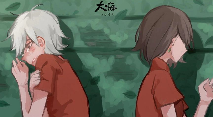 椿去湫来，2022年《大鱼海棠2》终于来了，我们电影院见