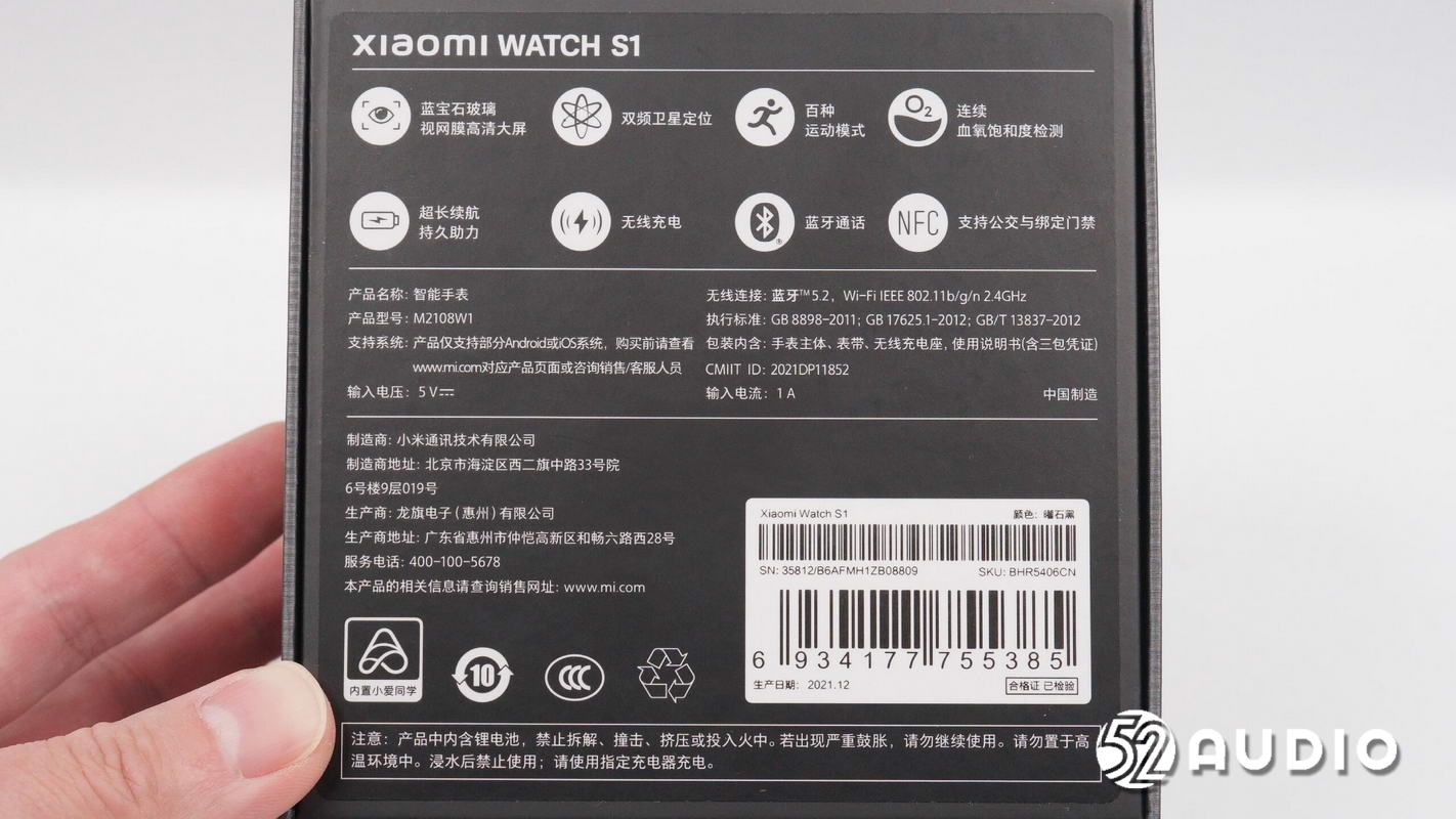 心率、血氧、睡眠监测，12天典型续航，小米Watch S1智能手表拆解