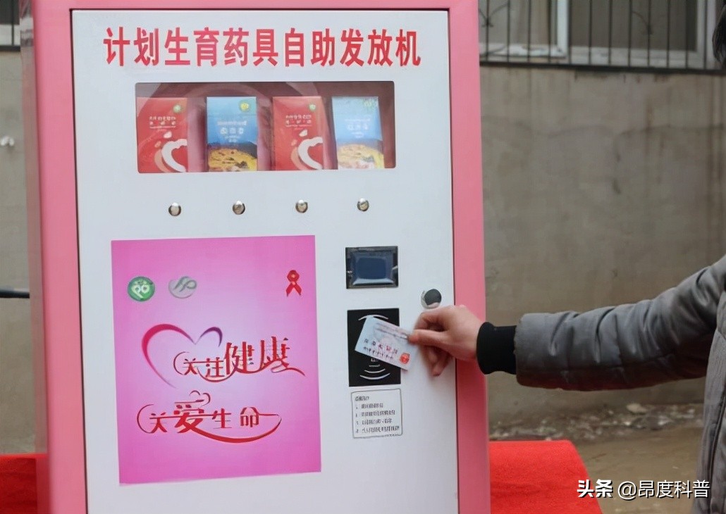 疫情期间“避孕套”销量不增反减，厂商转行做手套，背后有何原因