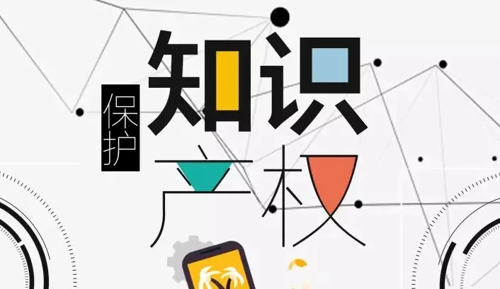 买它买它可以注册商标吗（你一定感兴趣）