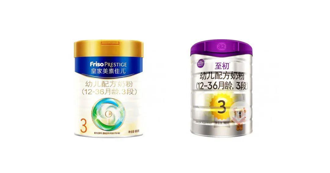 三段奶粉选择皇家美素佳儿好还是至初A2好呢？