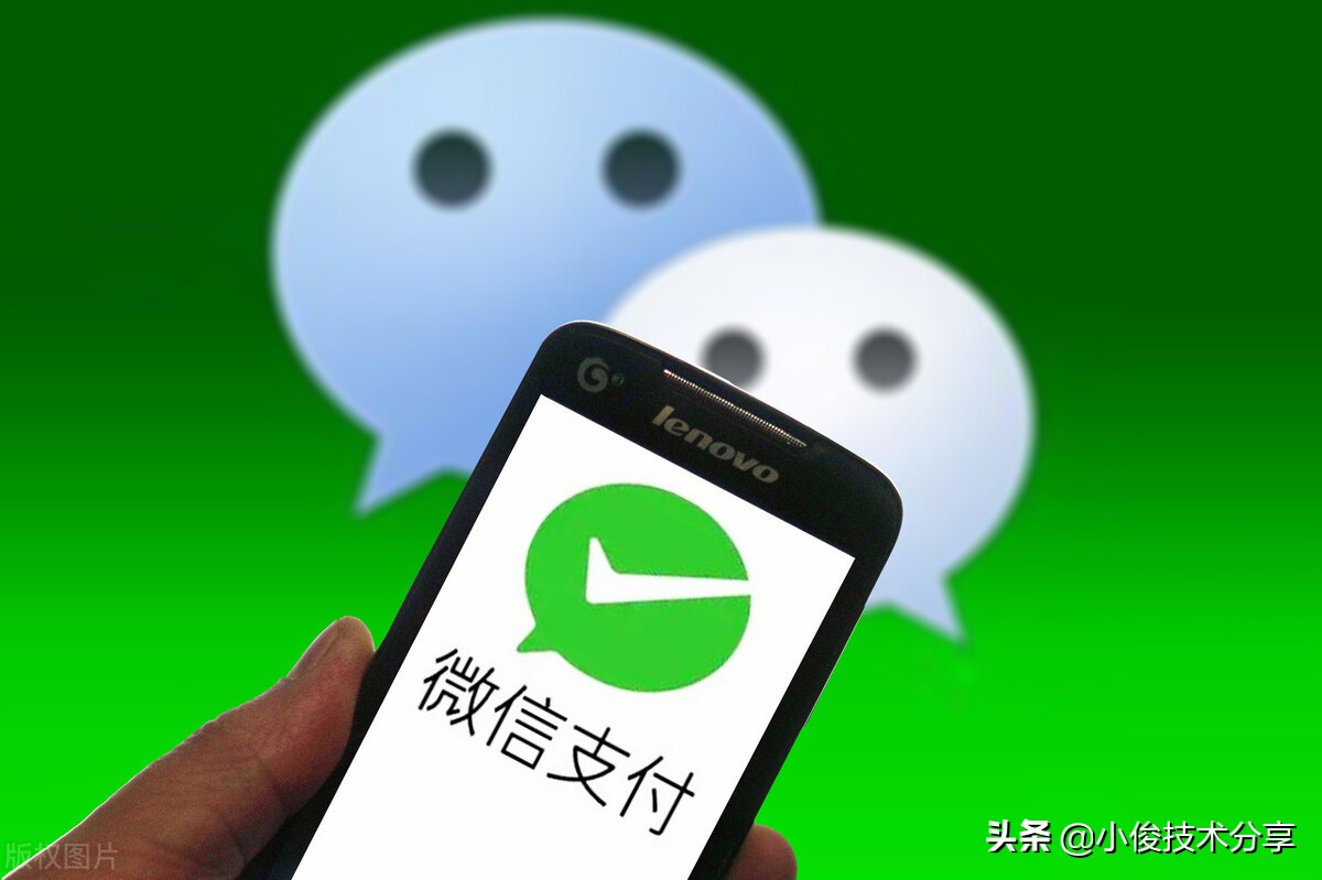 微信支付额度提升至50万的方法与技巧