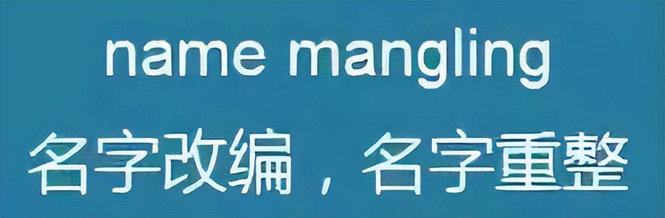 类和对象
