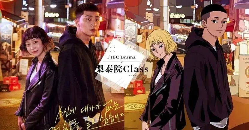 从漫画里走出来的男女主角！这些还原度超高的韩漫你看过几部？