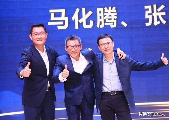 河南小伙，草根出身，如今掌管5000亿财富，曾帮过刘强东和马化腾