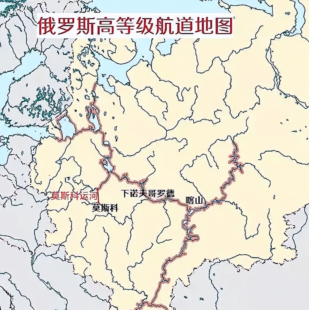 伏尔加河的众多河港,有部分是所在地区的首府城市,比如喀山,是俄罗斯