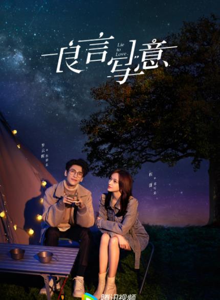 目前正在热播的电视剧目前正在热播的电视剧推荐