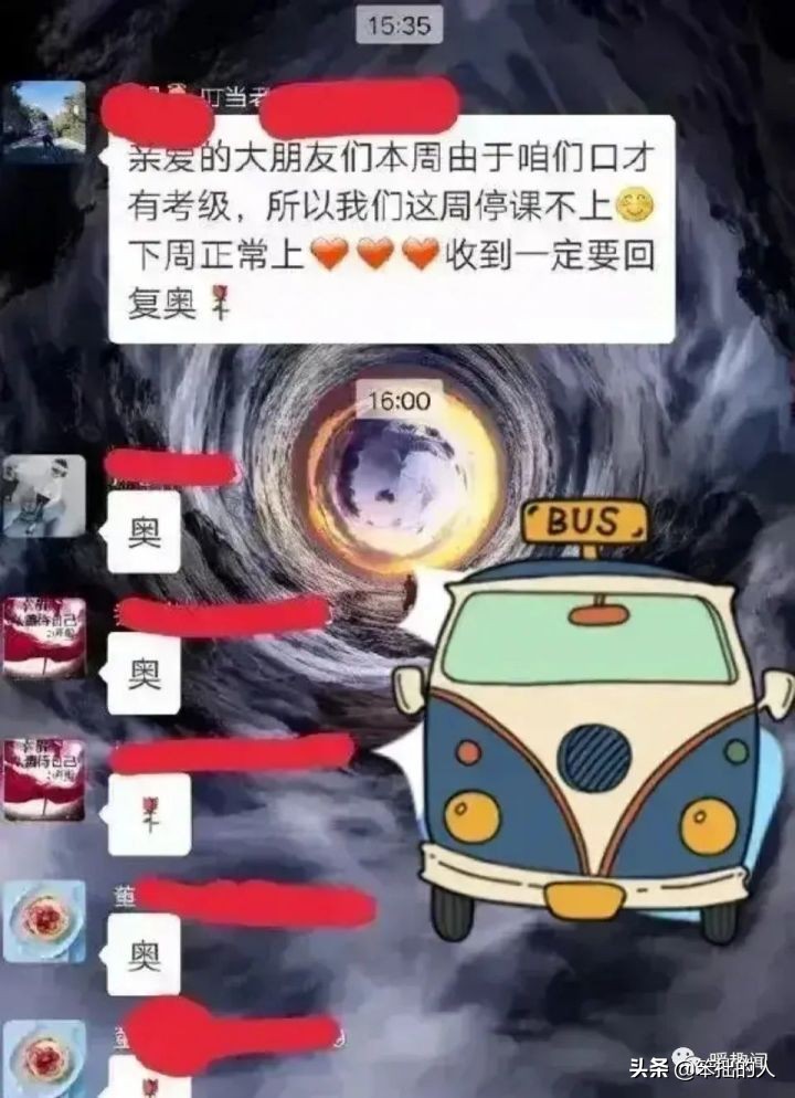 搞笑招聘（殡仪馆招聘）