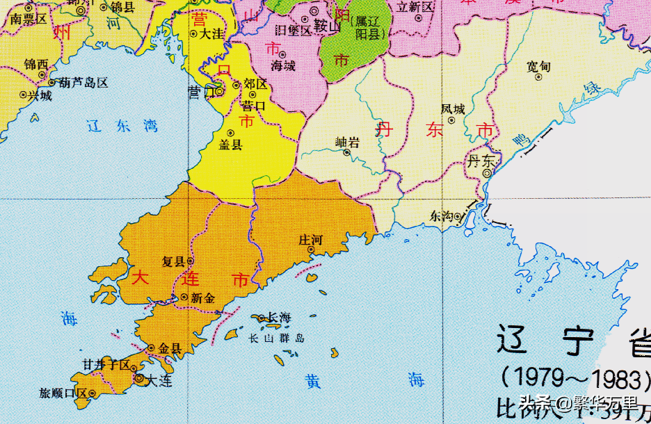 辽宁省的地域调整,14个地级市之一,大连市为何有10个区县?