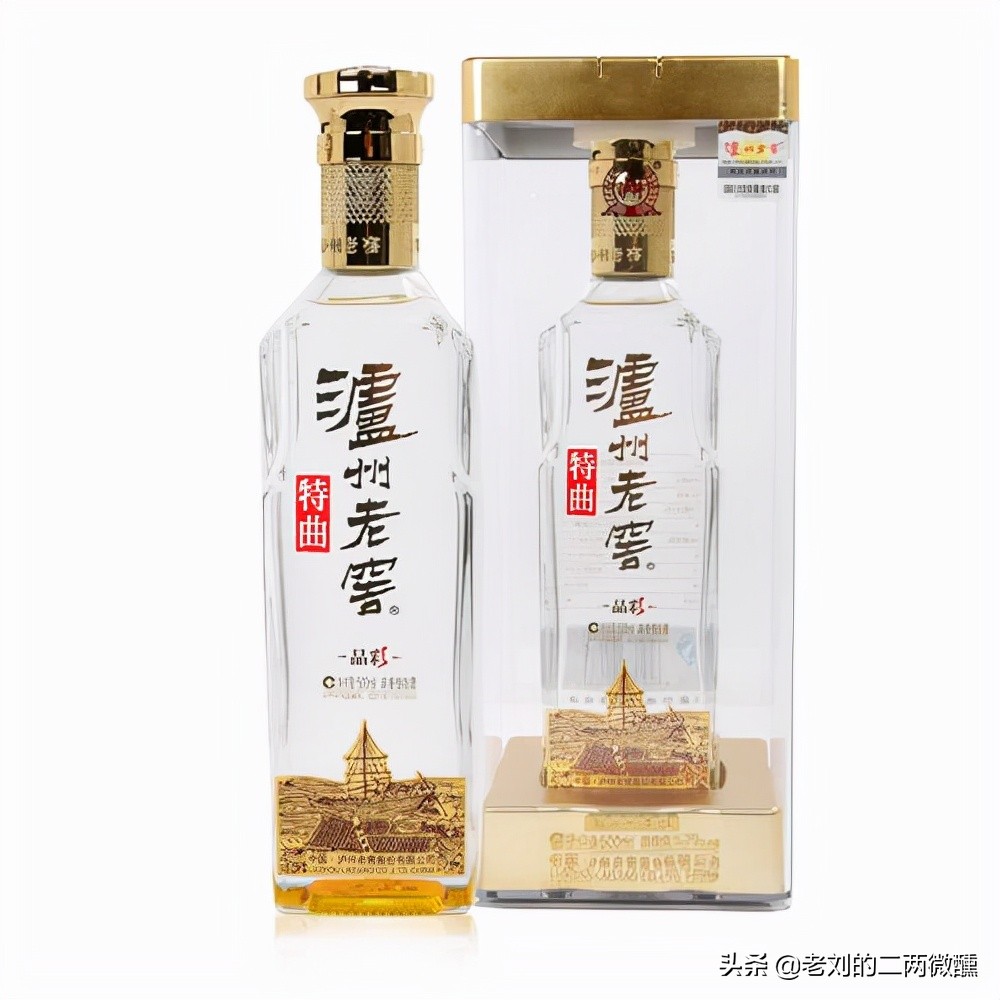 四款300元经典浓香酒，行家经常买，不识货的人把它当“盗版酒”