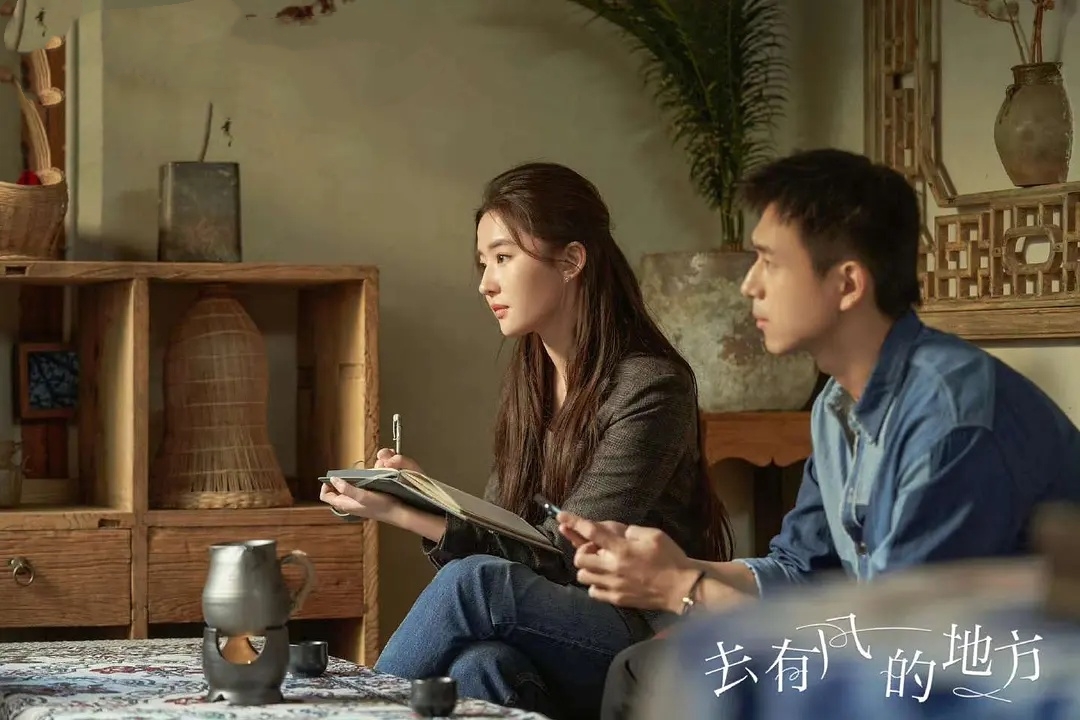 电视剧《有风》大结局:成年人才懂的4大人生真相,句句戳心