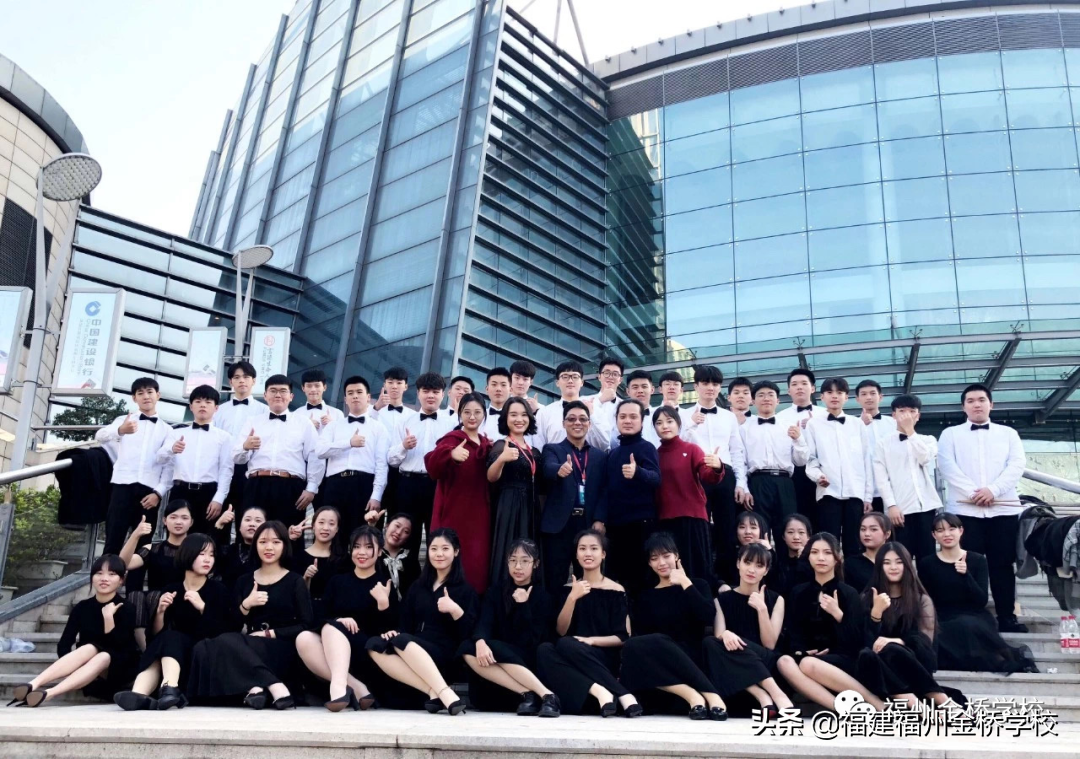 福州金桥学校2022年初中部招生简章