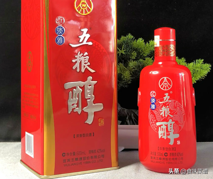 茅台迎宾酒怎么样（假如给你200元，茅台、汾酒、五粮液的嫡系酒，你会选择哪一个？）