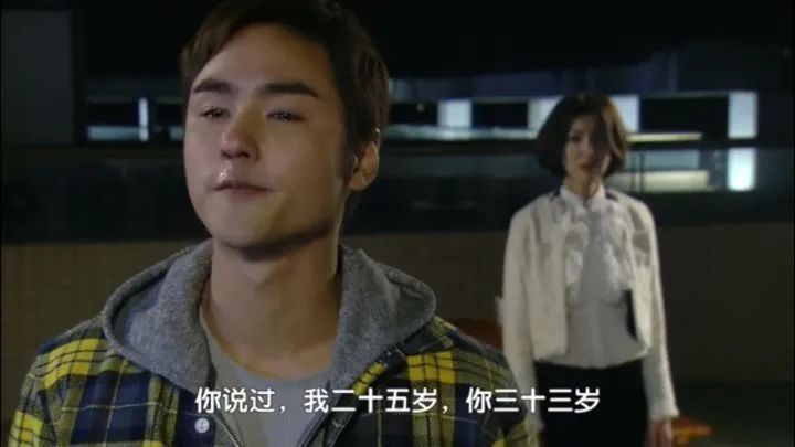 收视最高的10部台湾偶像剧：《天国的嫁衣》第9，《流星花园》第2